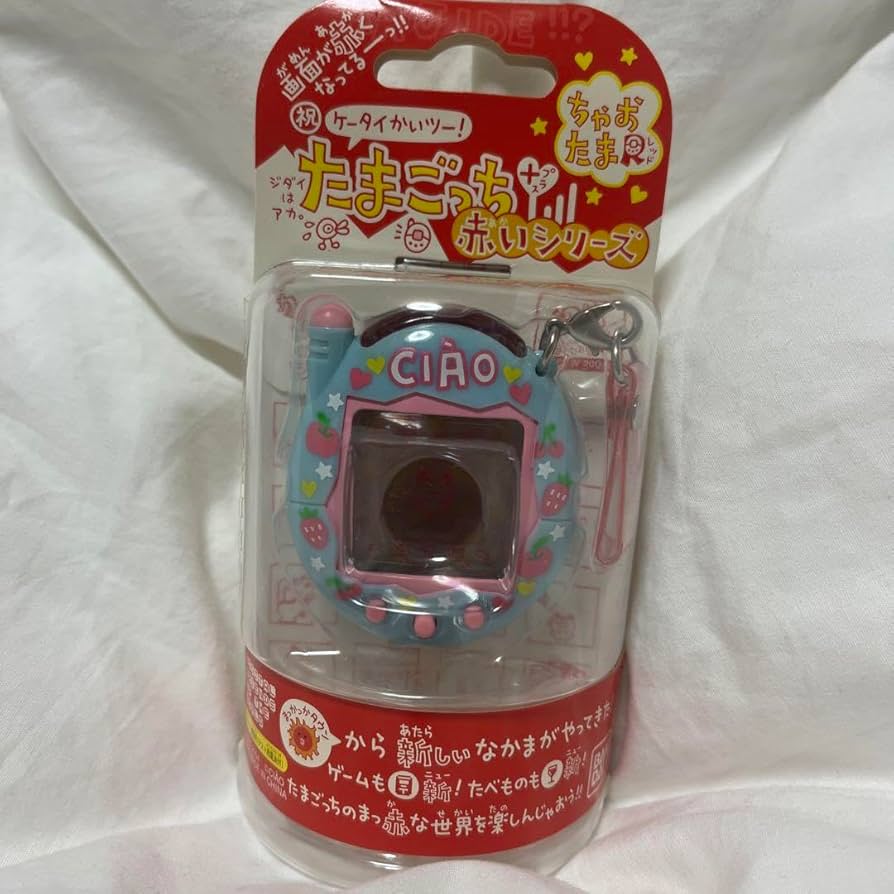 Amazon | バンダイ ケータイかいツー! たまごっちプラス 赤いシリーズ