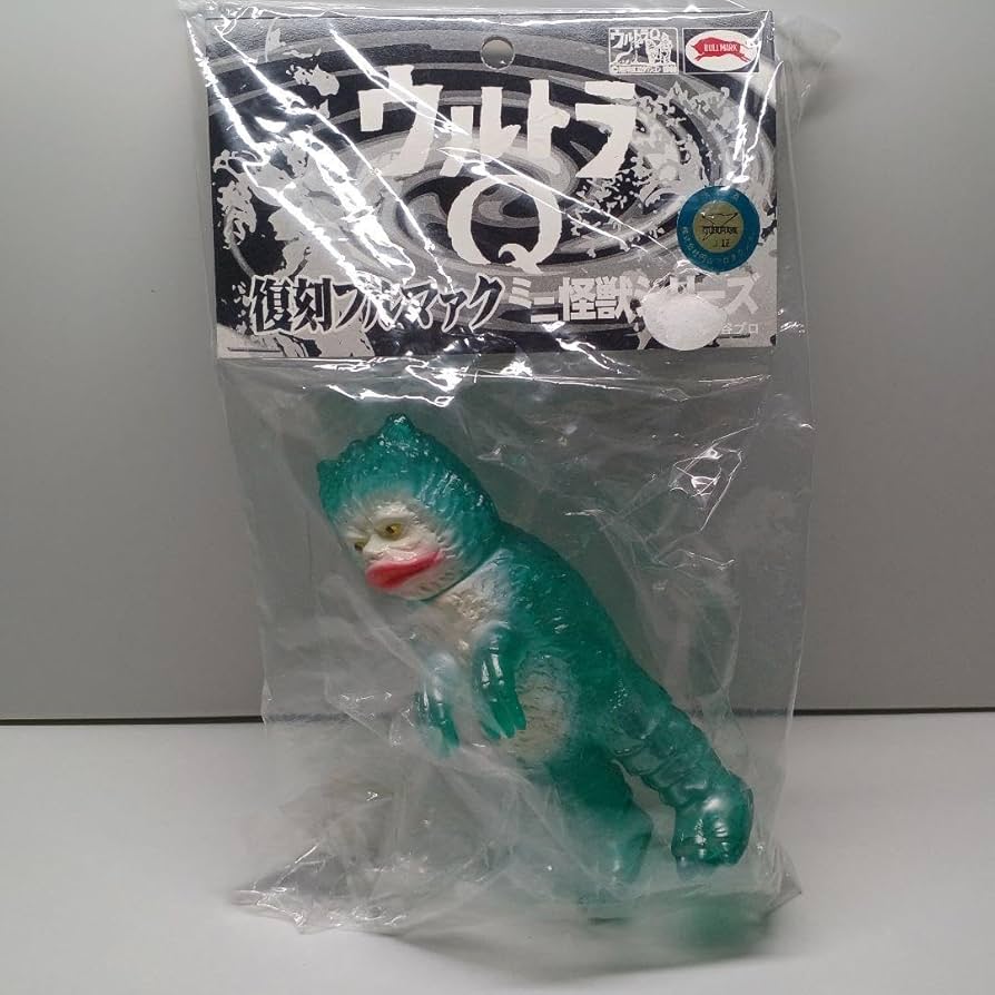 Amazon.co.jp: ウルトラQ 復刻ブルマァク ミニ怪獣シリーズ ガラモン