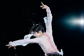 羽生結弦 | 矢口 亨, 高木 恵 |本 | 通販 | Amazon