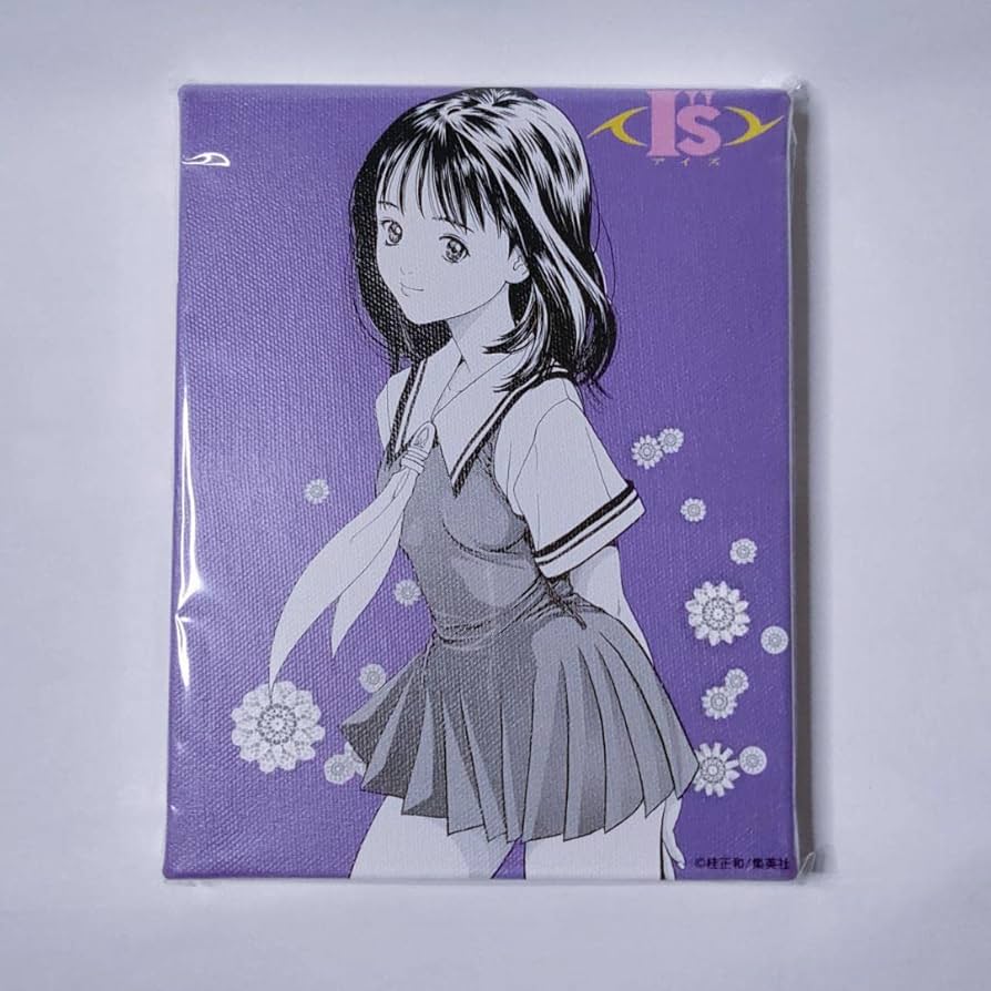 Amazon.co.jp: キャンバスボード アイズ I”s 葦月伊織 桂正和 マンガ