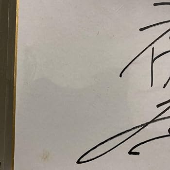 Amazon.co.jp: オリンピック バレーボール石川祐希選手＆卓球張本智和