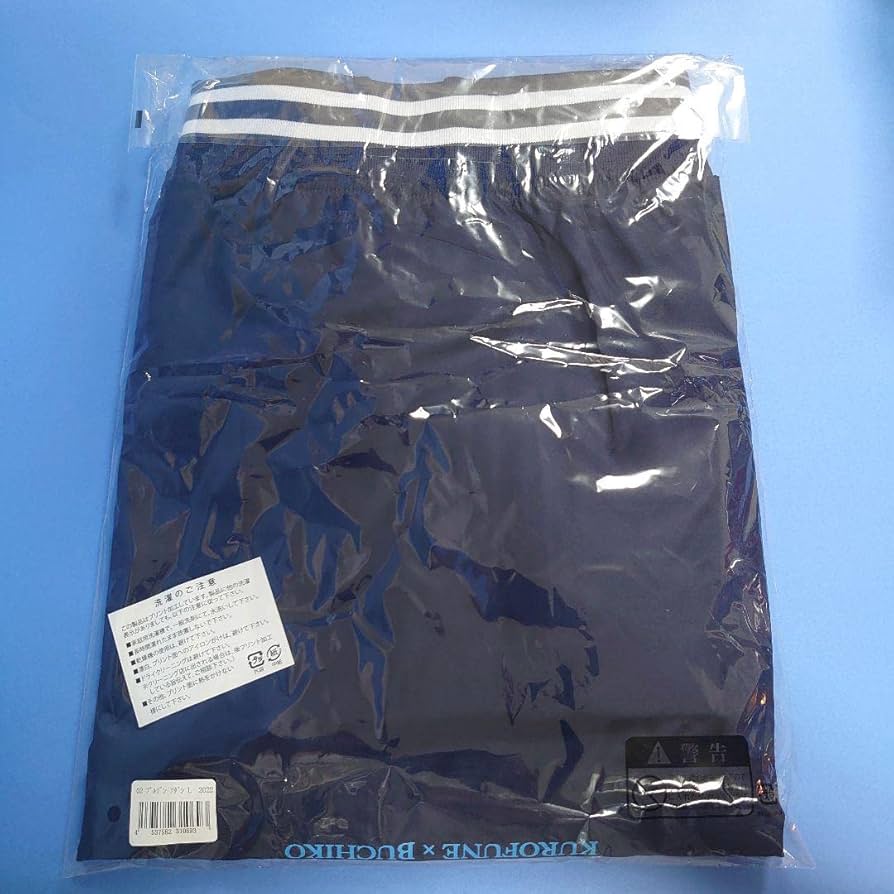 Amazon.co.jp: ソダシ ブルゾン （ネイビー色） ウマ娘競馬ぬいぐるみ