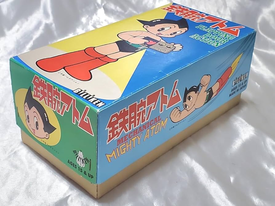 Amazon.co.jp: ① ビリケン商会 BILLIKEN 鉄腕アトム ブリキ 手塚治虫
