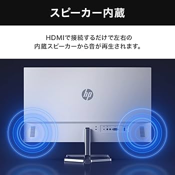 Amazon.co.jp: HP モニター M24fwa 23.8インチ フルHD 超薄型 非光沢
