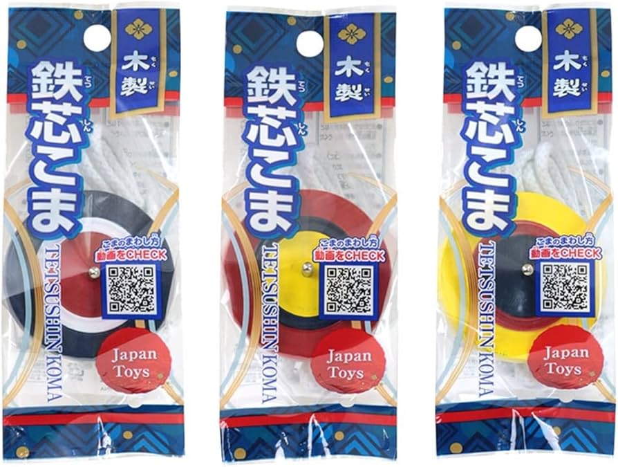 Amazon.co.jp: 池田工業社 鉄芯こま [ こま/コマ ] 000046330 : おもちゃ