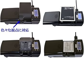 Amazon | ANE-USB-05 充電器 キャノン Canon NB-7L:機種 PowerShot G10