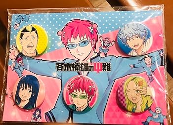 Amazon.co.jp: 斉木楠雄のΨ難 缶バッジ 5個セット ジャンプフェスタ