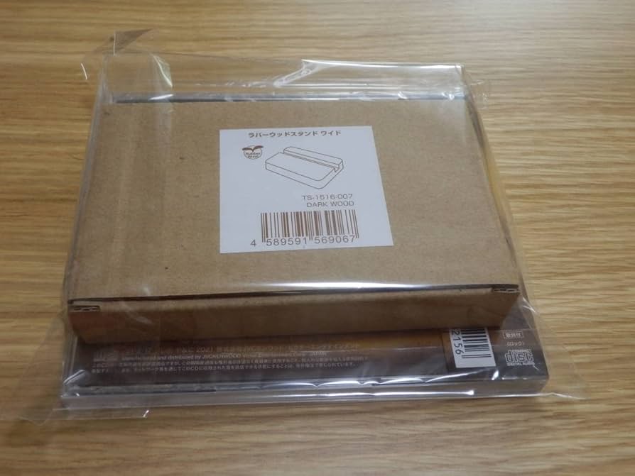 Amazon.co.jp: ズーカラデル「若者たち」VICTOR ONLINE STORE限定盤