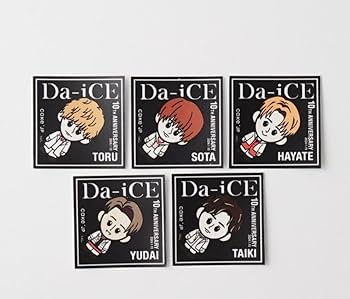 Amazon.co.jp: Da-iCE 大野雄大日本武道館限定ステッカー : おもちゃ
