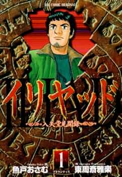 61TGekj7HqL._AC_UF350,