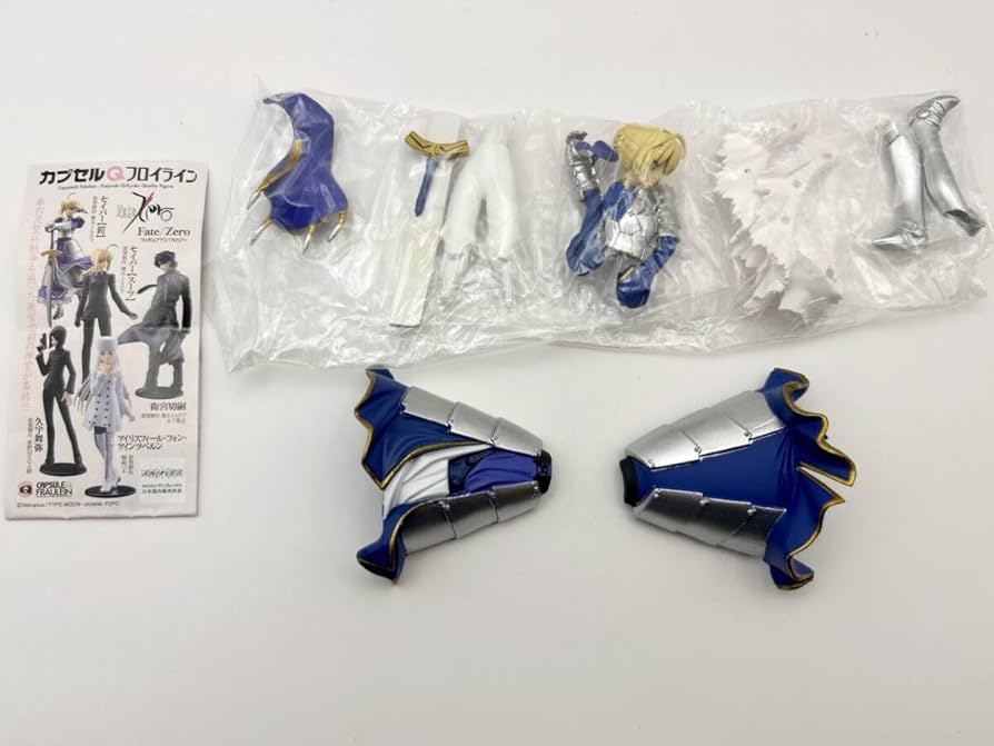 Amazon | 〓海洋堂〓カプセルQフロイライン Fate/Zero フィギュア