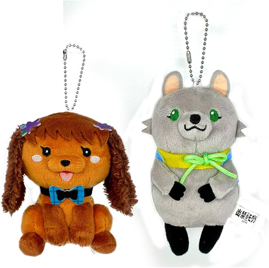 Amazon.co.jp: 出禁のモグラ なりきり動物ぬいぐるみ マスコット 真木