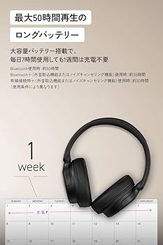 Amazon.co.jp: JVCケンウッド Victor HA-S99N-B ワイヤレスヘッドホン