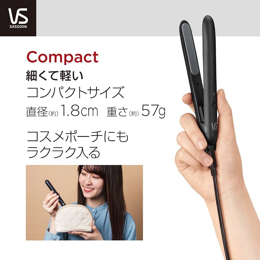 Amazon | ヴィダルサスーン(Vidal Sassoon) ヴィダル サスーン ヘア