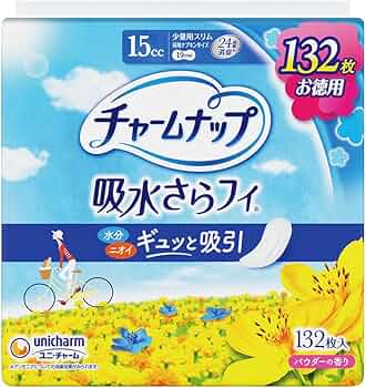 61TSDbOwuIL._AC_UF350,