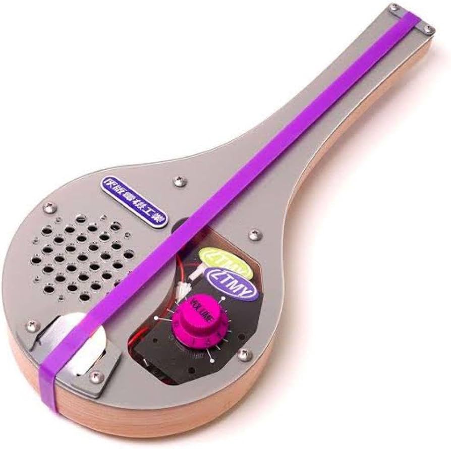 Amazon.co.jp: 「シャモベース強」ずっと真夜中でいいのに。 ✕ 明和