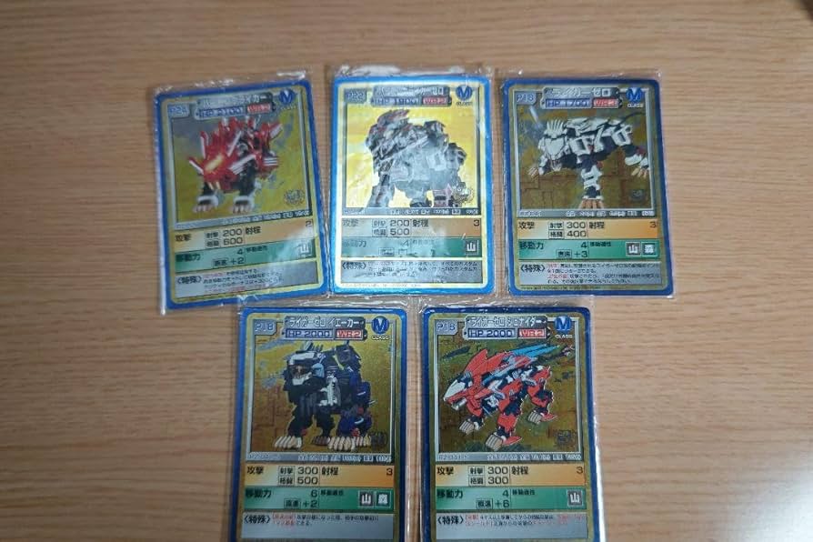 Amazon.co.jp: ゾイドバトルカードゲーム、ゴールドプロモカード