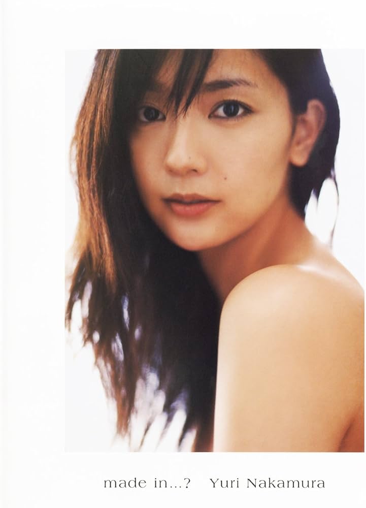 Amazon.co.jp: 中村ゆり写真集 『 made in…? 』 : 横浪 修: 本