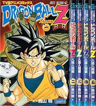 61TabHPNl8L._AC_UF350,