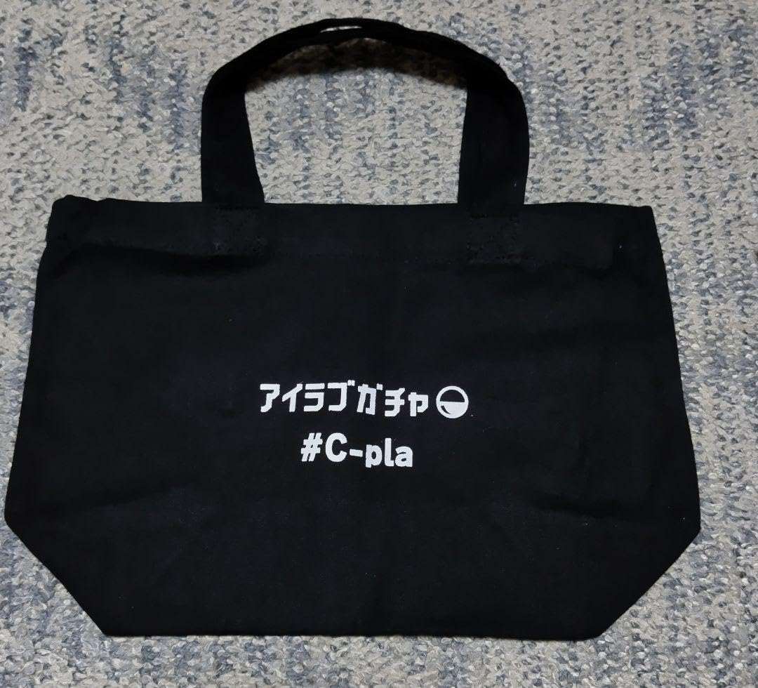 Amazon.co.jp: オリジナル ハンドバッグ ブラック カーキ 2枚セット