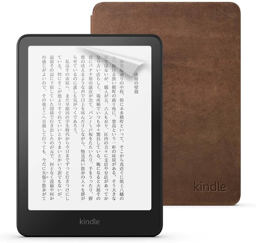 Kindle Paperwhite シグニチャーエディション第12世代 32GB Kindle