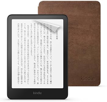 Amazon.co.jp: 【セット買い】Kindle Paperwhite シグニチャー