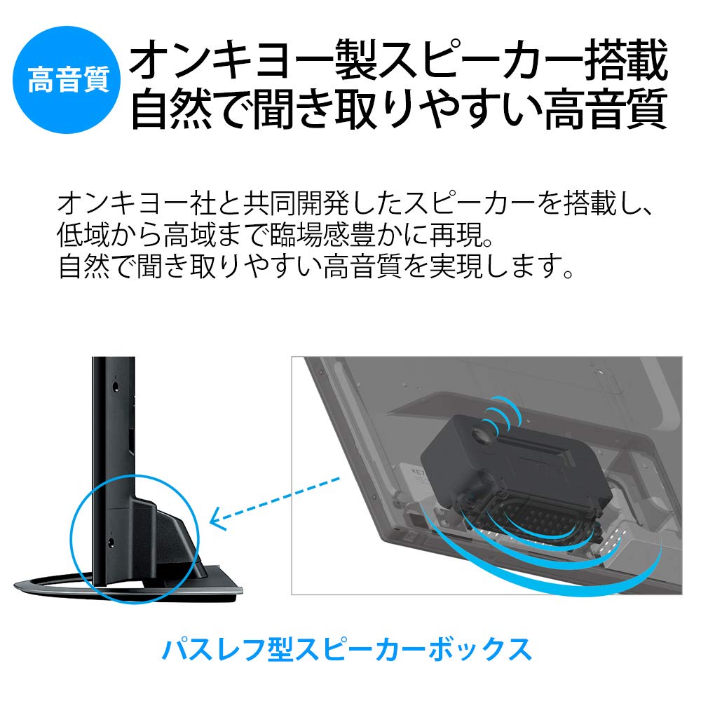 Amazon | シャープ 55V型 4K対応液晶テレビ AQUOS LC-55U45 HDR対応