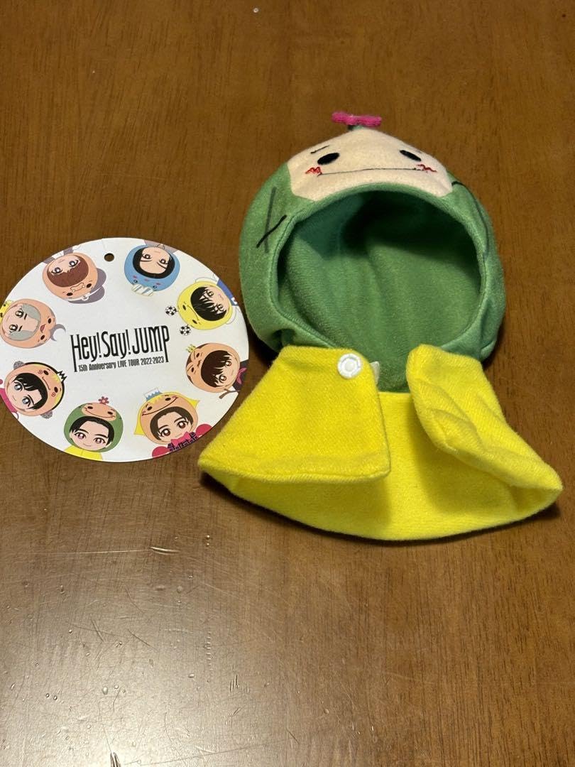 Amazon.co.jp: Hey! Say! JUMP 知念侑李くん ぬいぐるみ : おもちゃ