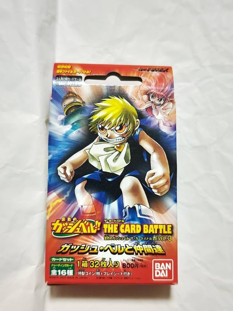 Amazon.co.jp: 金色のガッシュベル ザ・カードバトル セット ガッシュ