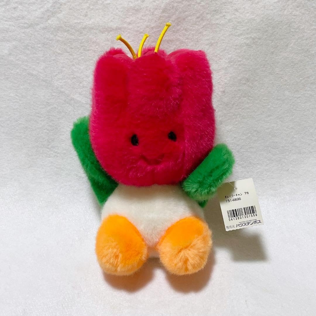 Amazon.co.jp: レア タグ付き ハウステンボス 初代チューリー