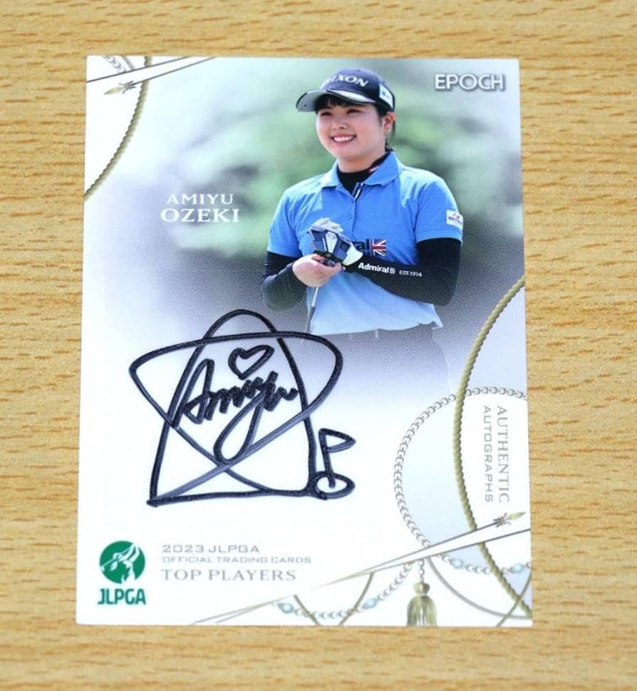 Amazon.co.jp: 2023 女子ゴルフ 尾関彩美悠 直筆サインカード No.1