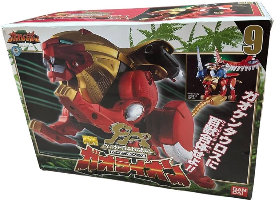 ガオレンジャー パワーアニマル 2個セット ガオライオン ガオハンマー
