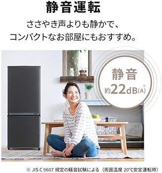 Amazon | 三菱電機 冷蔵庫 小型タイプ 幅48cm 146L 2ドア フルフラット