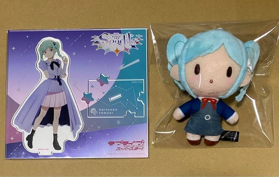 鬼塚冬毱ぷわぷち ラブライブ！スーパースター‼︎ 鬼塚冬毬ふわぷち