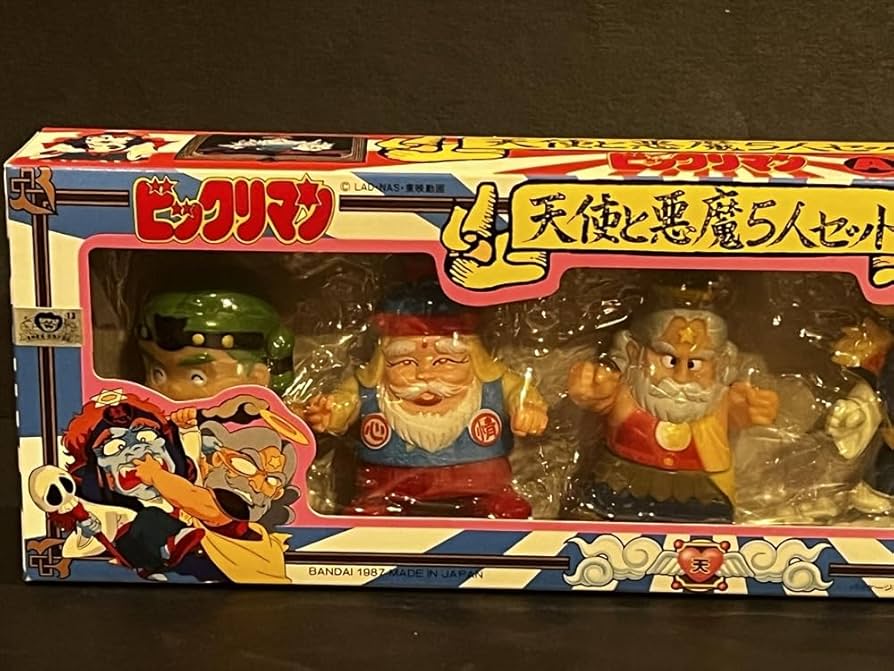 Amazon | 当時 ビックリマン 天使と悪魔5人セット ソフビ 人形 昭和