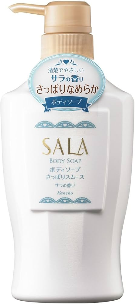Amazon | サラ ボディソープ さっぱりスムース サラの香り | SALA
