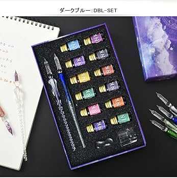 Amazon | Ducale(ドゥカーレ) ガラスペン セット インク12色 ペン2本