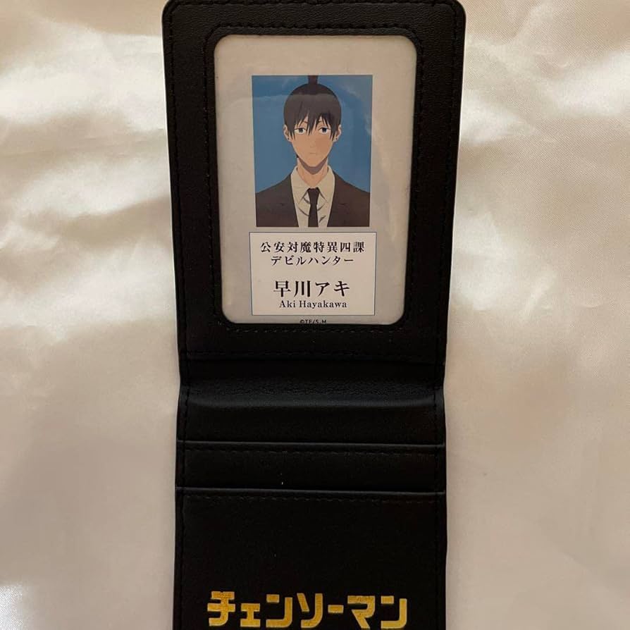 Amazon.co.jp: チェンソーマン 公安対魔特異4課手帳風カードケース