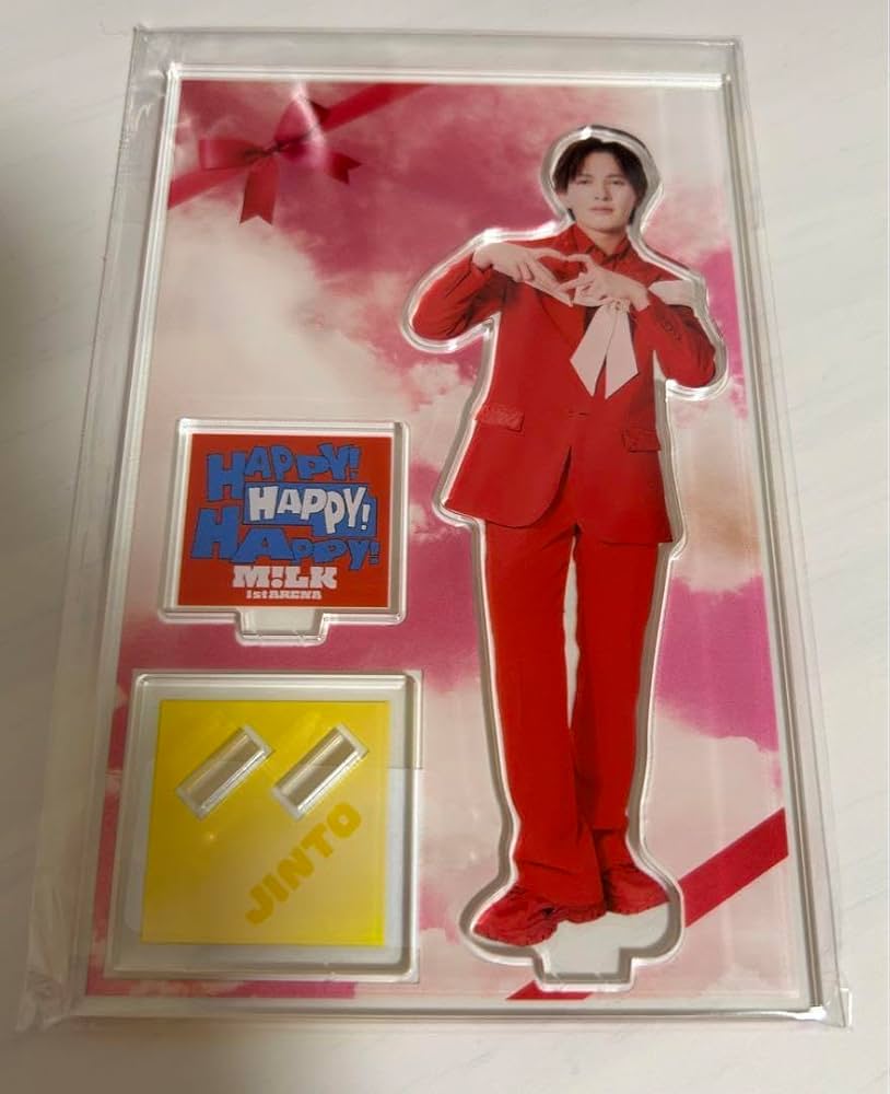 Amazon.co.jp: 吉田仁人 アクリルスタンド アクスタ ハハハッピー