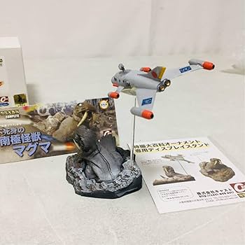 Amazon.co.jp: キャスト 妖星 ゴラス オーナメント 特撮大百科 CAST