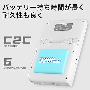 Amazon | Anbernic RG40XXV Whatskoハンドヘルド携帯ゲーム機 64GB