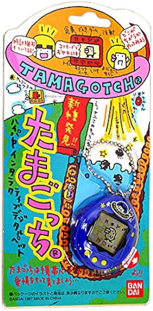 Amazon.co.jp: バンダイ新種発見たまごっち 新色バージョン(紺) : おもちゃ