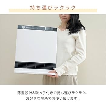 Amazon | [山善] ヒーター パネルセラミックヒーター 温度センサー・人