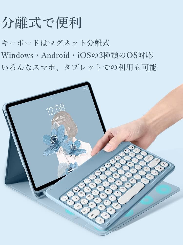 Amazon.co.jp: Galaxy Tab A9+ キーボード ケース 丸型キー 可愛い