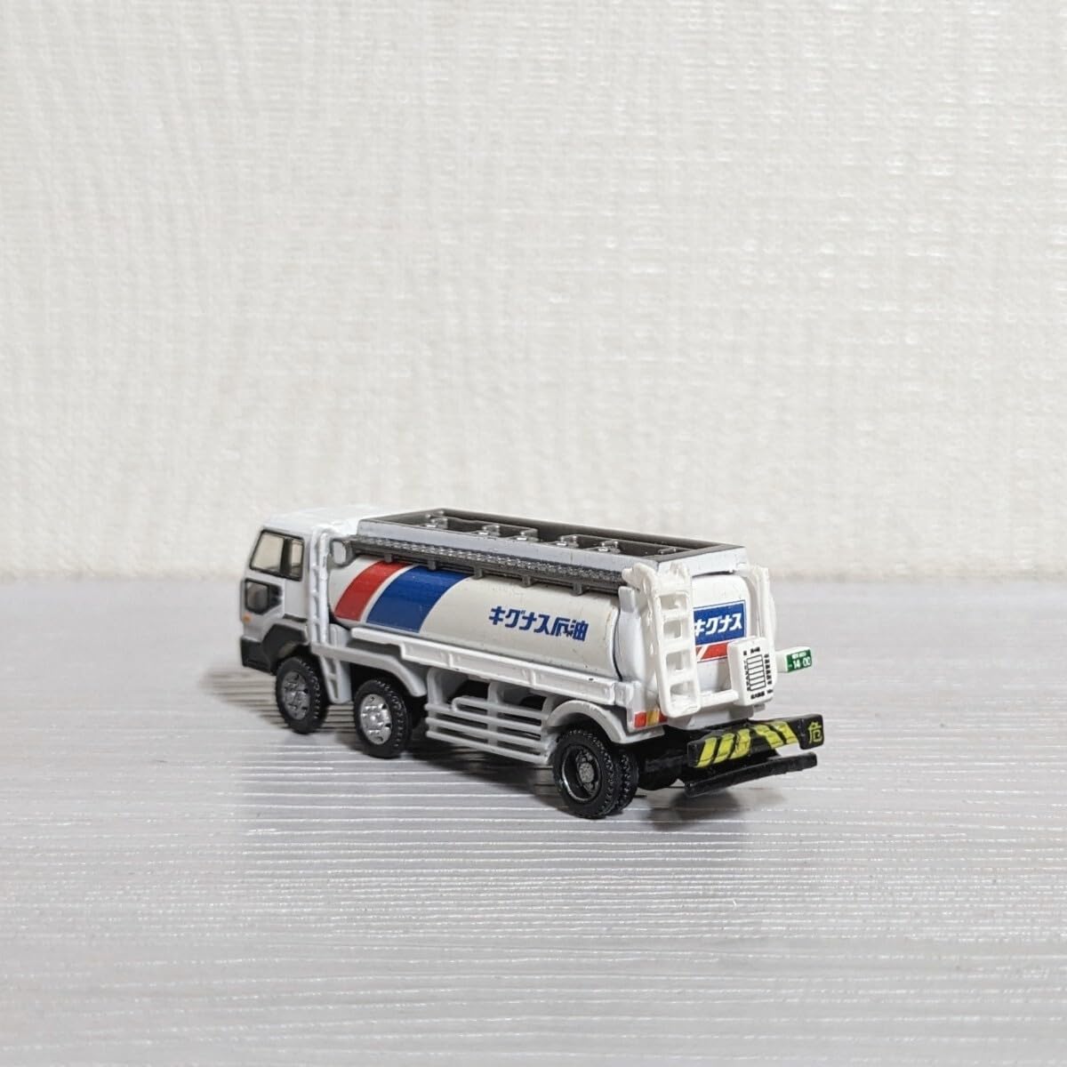 Amazon | 1/150 キグナス石油 タンクローリー ディーゼル ミニカー