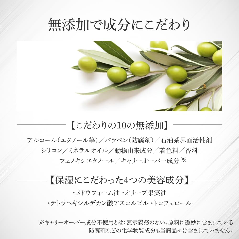 Amazon | スターオブザカラー(STAR OF THE COLOR) クレンジングバーム