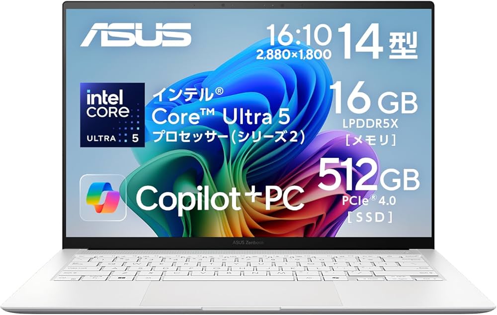 Amazon.co.jp: ASUS ノートパソコン Zenbook S 14 UX5406SA 14インチ