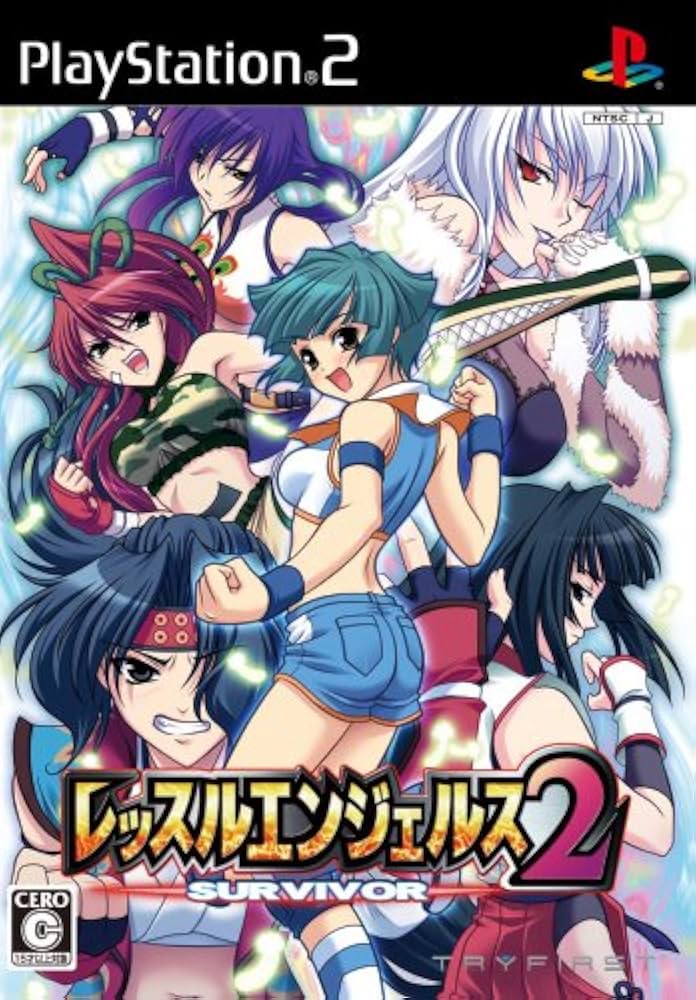 Amazon.co.jp: レッスルエンジェルス サバイバー2(通常版) : ゲーム