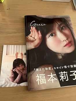 61U-urIi9eL._AC_UF350,