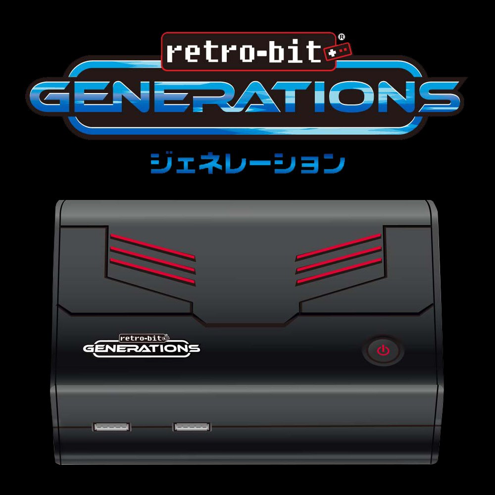 Amazon | retro-bit GENERATIONS ゲーム機本体 | その他のゲーム機種